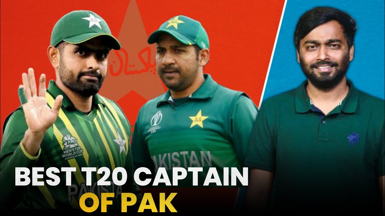 Babar Azam Vs Sarfaraz Ahmed | Top 5 Best T20 Captain of Pakistan #BabarAzam #SarfarazAhmed