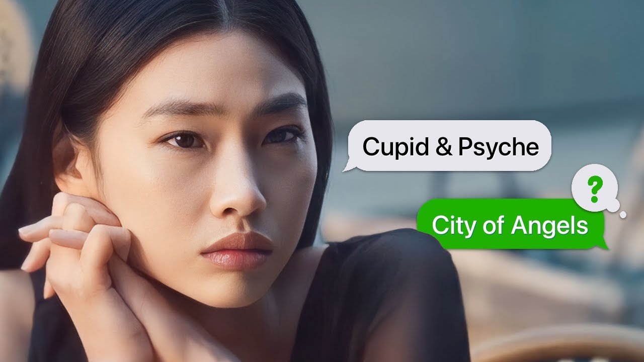 NewJeans, Psyche & the Cool With You's Storyline