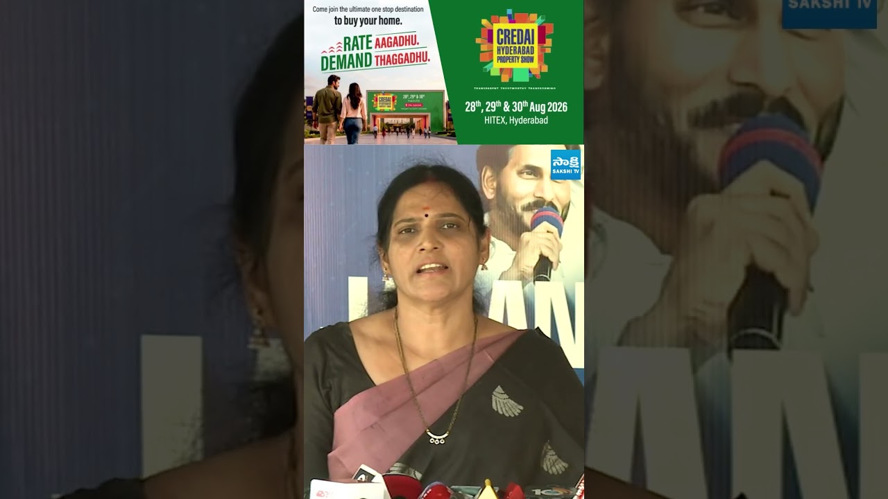 YSRCP MLC Kalpalatha Reddy Slams Nara Lokesh | AP DSC | TET | Kutami Govt @SakshiTV