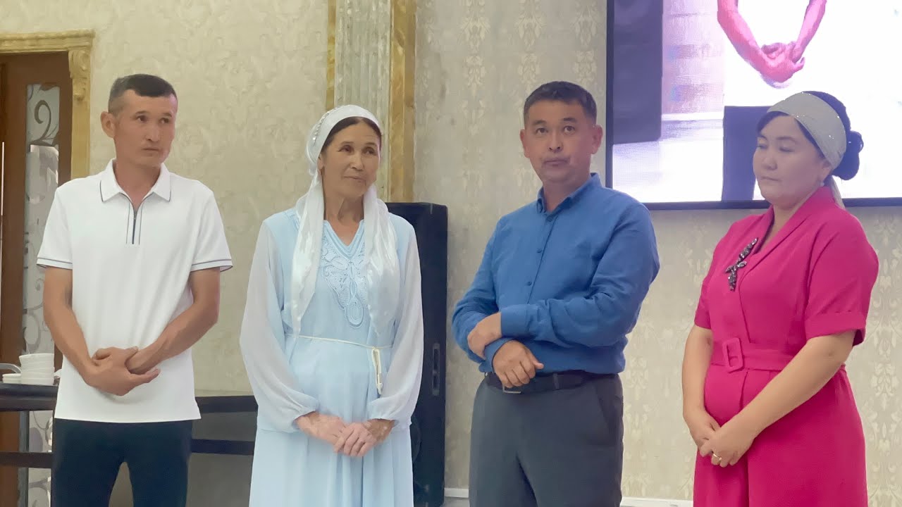 Құдалық 2- бөлім