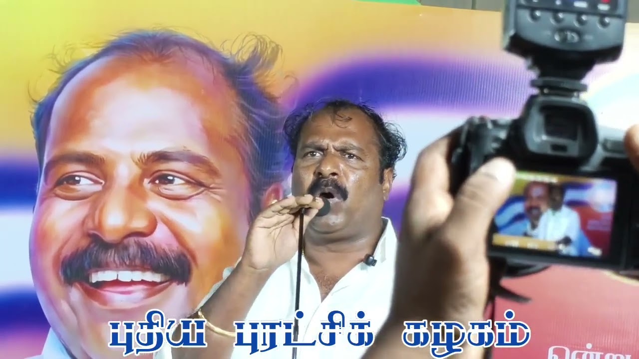 6 January 2026