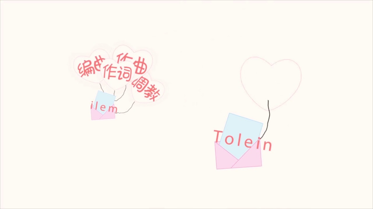 【洛少爷】勾指起誓