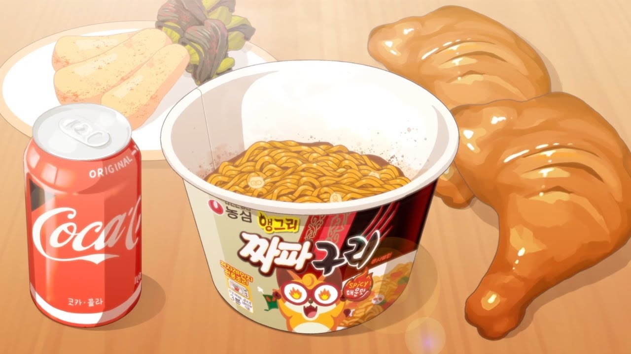 🍜짜파구리와 찰떡궁합! 총각김치, 자메이카 통다리 애니먹방[재업로드]