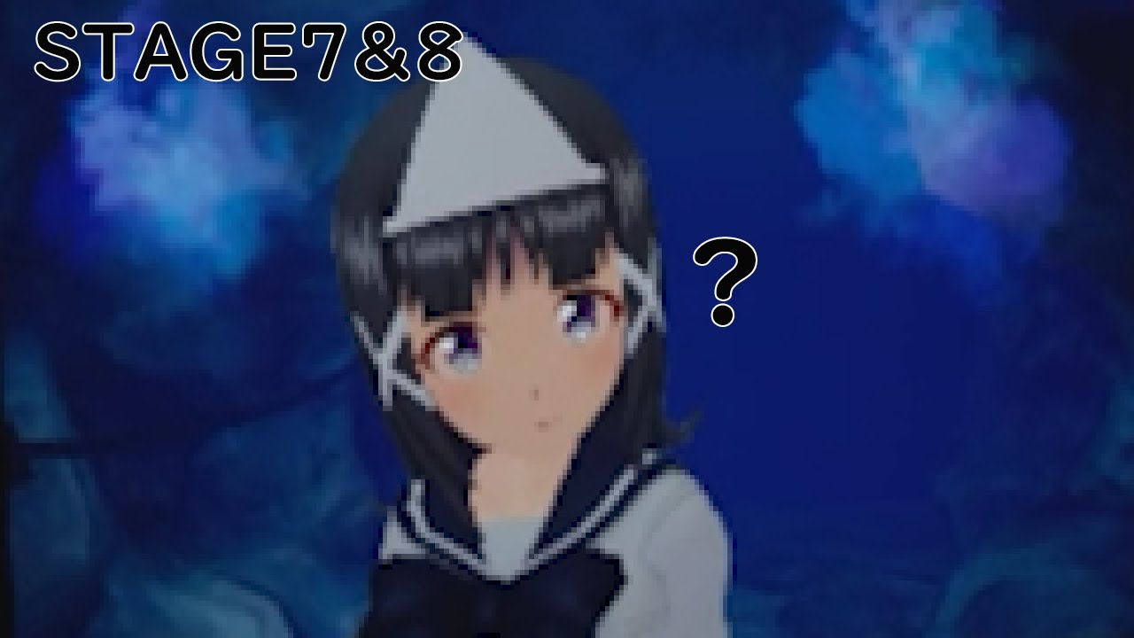 ぎゃるがんVR Stage7&8