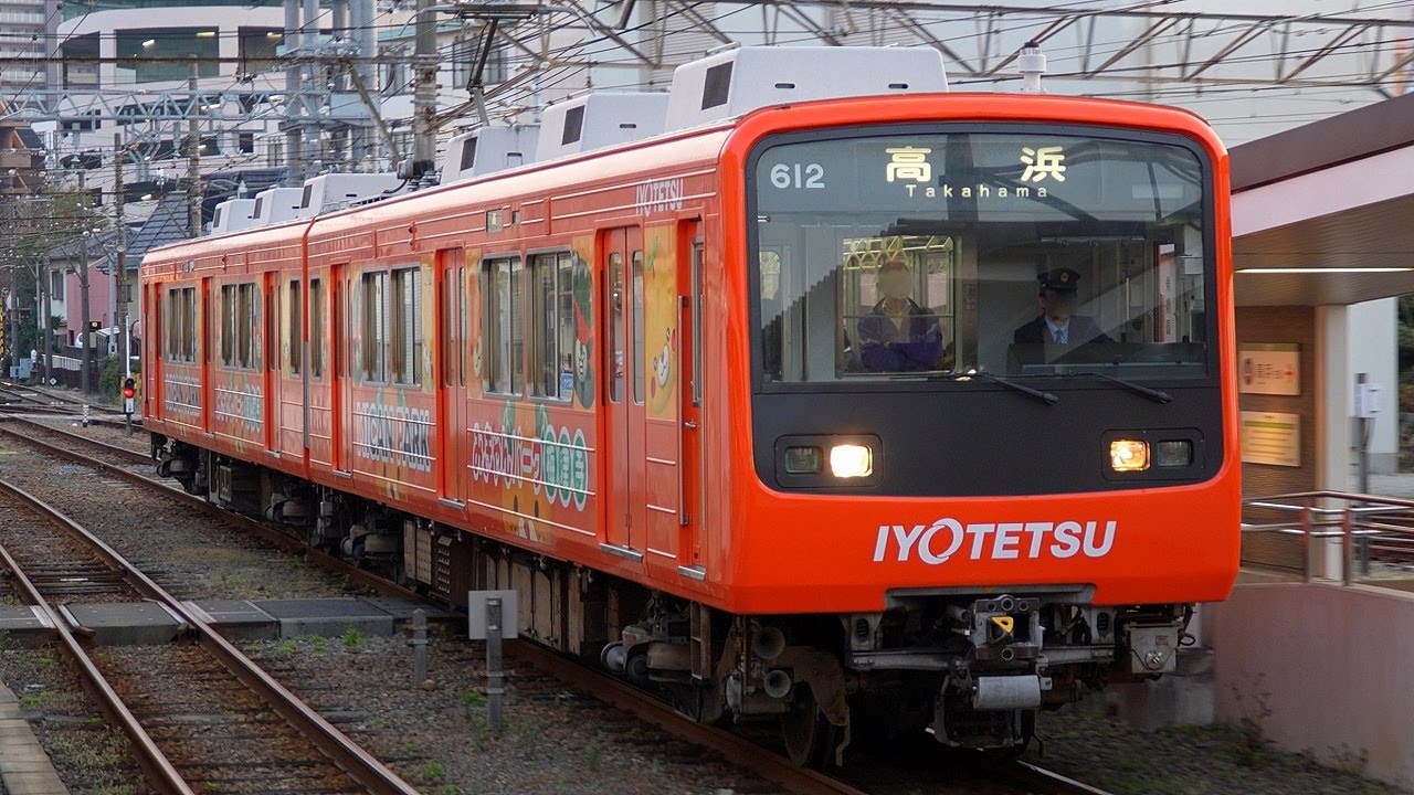 【4K60P】伊予鉄道610系電車(TDK-824)(抵抗制御)到着・発車シーン集+乗車動画(走行音) 梅津寺駅、古町駅、北久米駅、愛大医学部南口駅にて 2025.3
