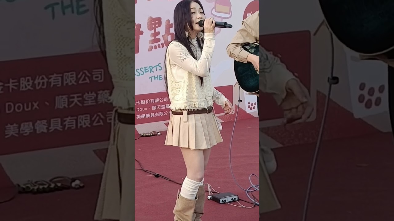 @faye.z8040 #莊蕎嫣 2026.1.18