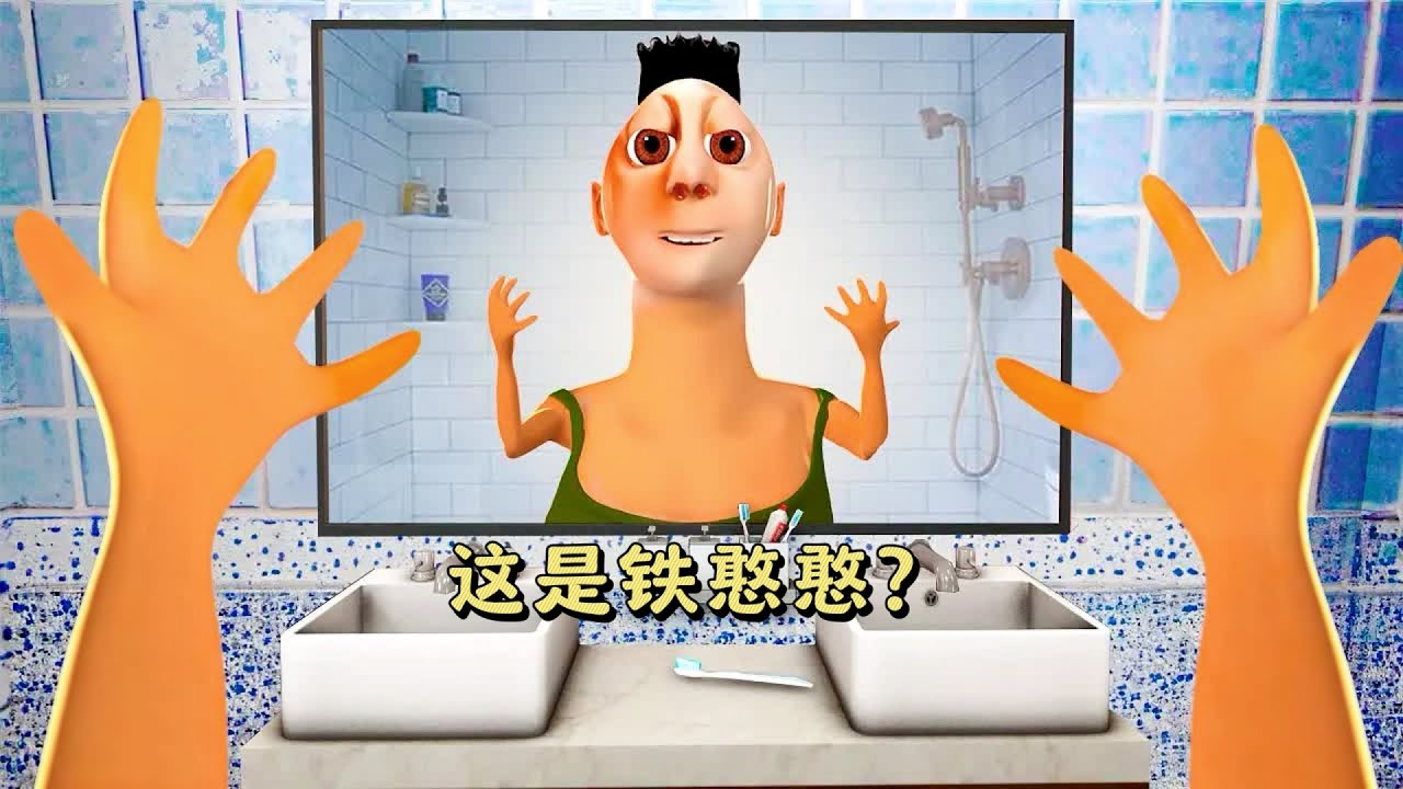 盖瑞模组：铁憨憨惨遭哈比比“同化”，沦为怪物的他，还能变回人类吗？