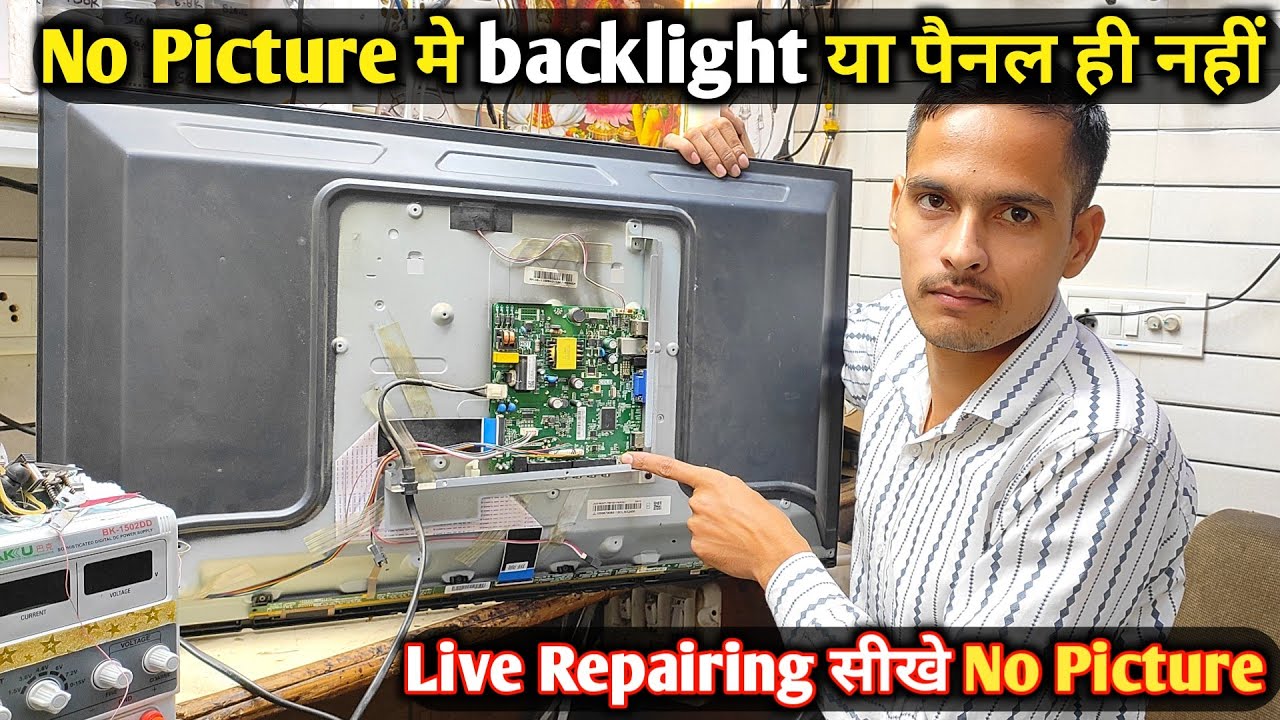 No Picture Led Tv Repair Only Sound Led Tv Live Repairing