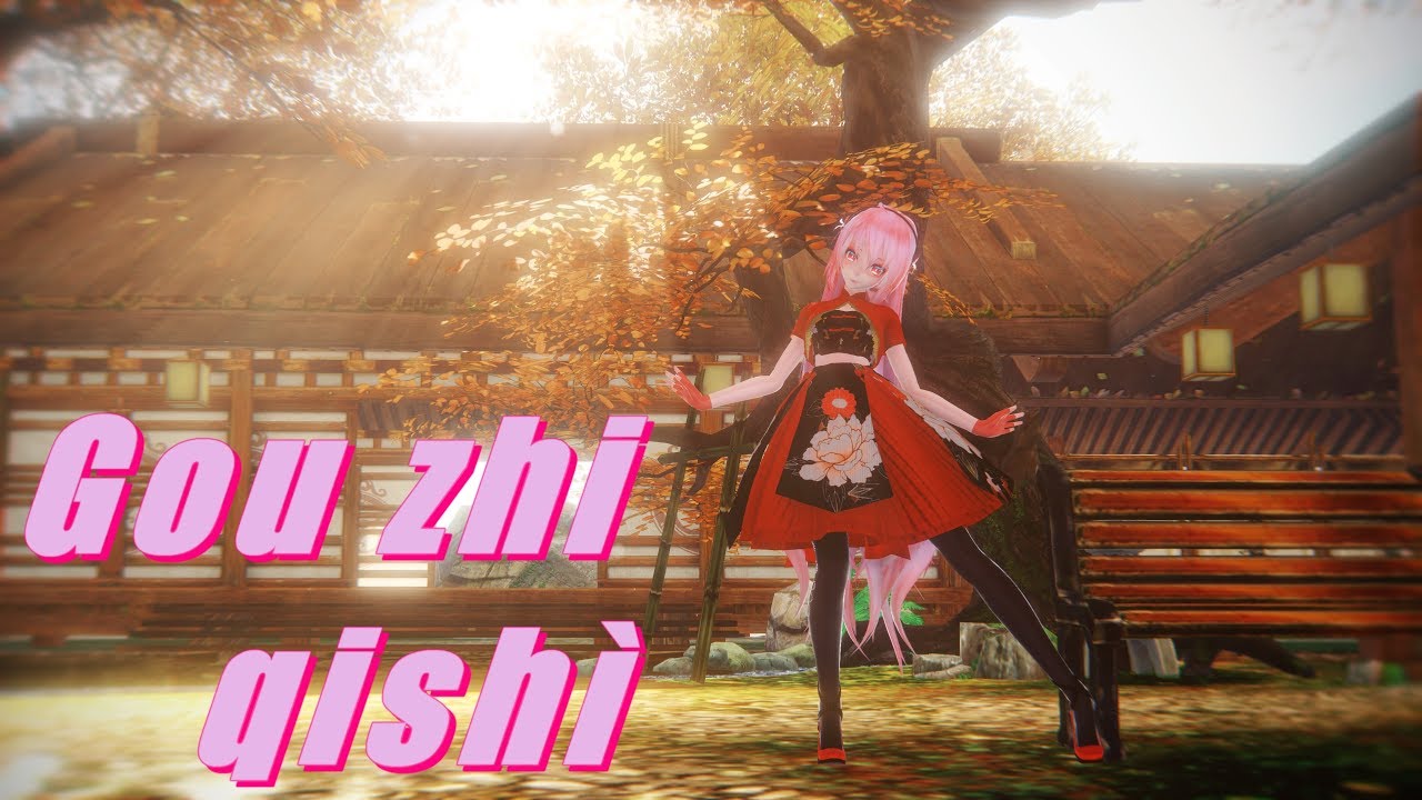≡MMD≡ Megurine Luka - 勾指起誓 / Gōu zhǐ qǐshì / Swering [4KUHD60FPS]