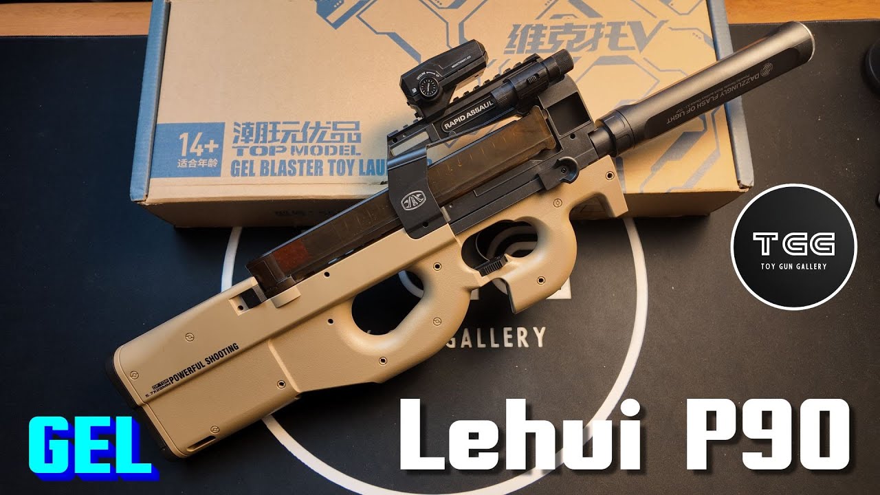 [ปืนเจล] Lehui P90 - ชุดเริ่มต้น สุดเท่