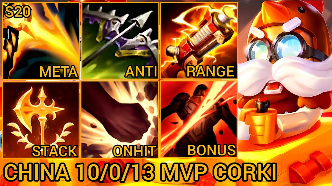 Corki MVP S Rating Duo Lane 10/0/13 - China Wild Rift New Meta Build & Runes By Tiarty