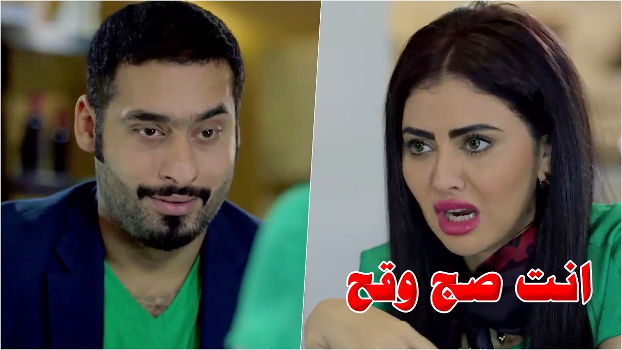 مديرها طلع عدو ابوها شرشحته وهو وقع بغرامها وصار يلاحقها