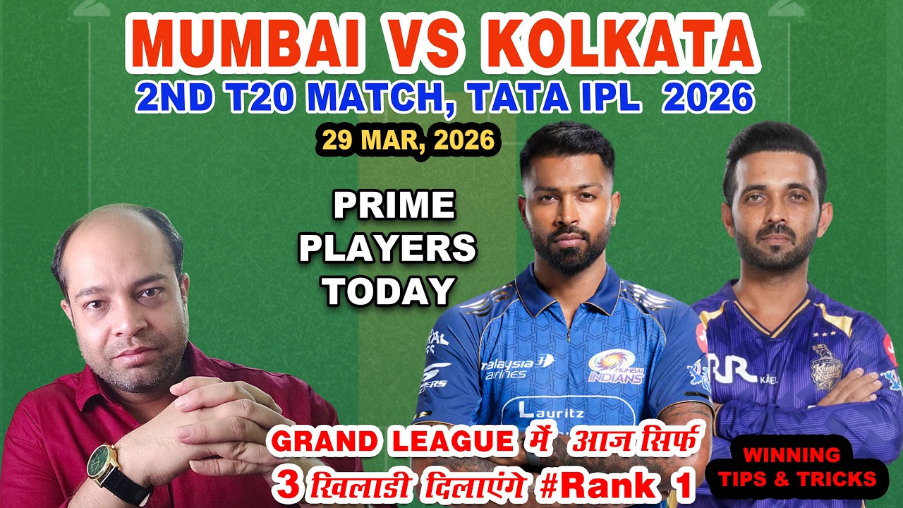 MI vs KKR Today Match Analysis | MI vs KKR Match Preview IPL 2026 | Free to Play + Captain Picks
