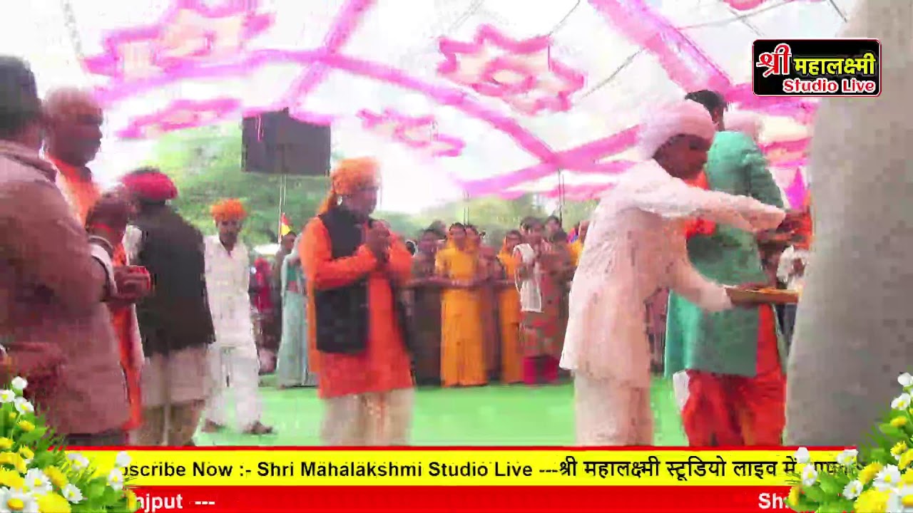 श्री महालक्ष्मी स्टूडियो लाइव's Live broadcast