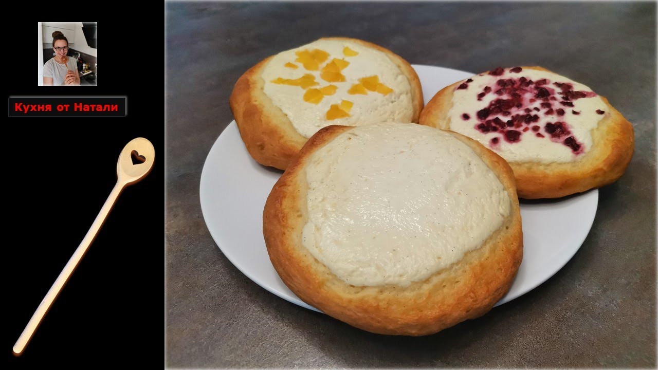 Ватрушки без дрожжей, вы забудете про дрожжевые / Quarktaschen super lecker