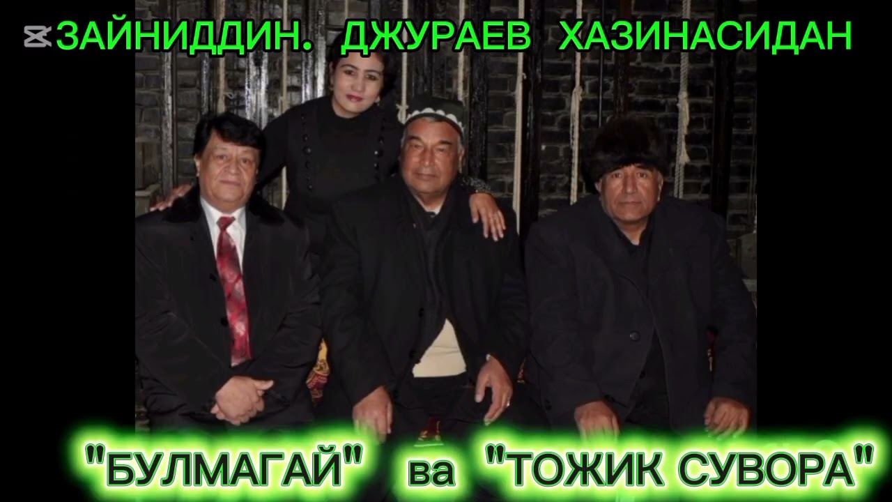 9 марта 2026 г.