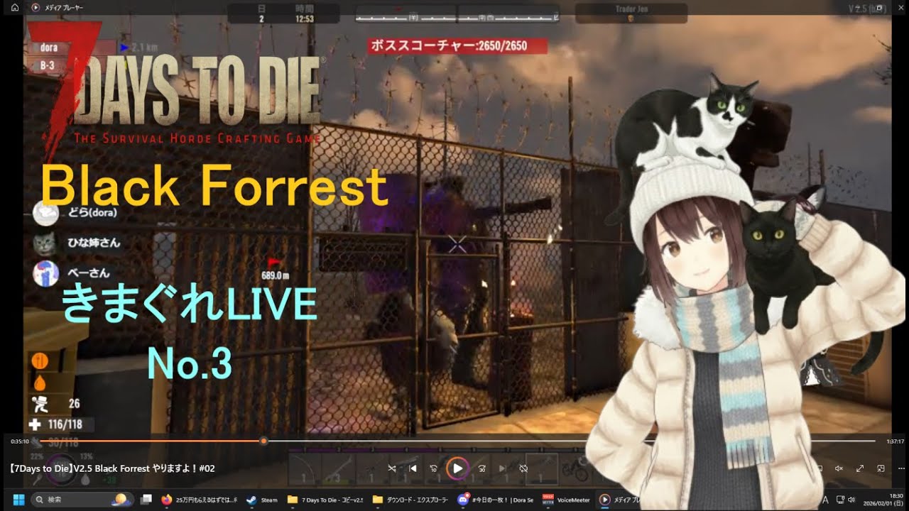 【7Days to Die】V2.5 Black Forrest やりますよ！#03