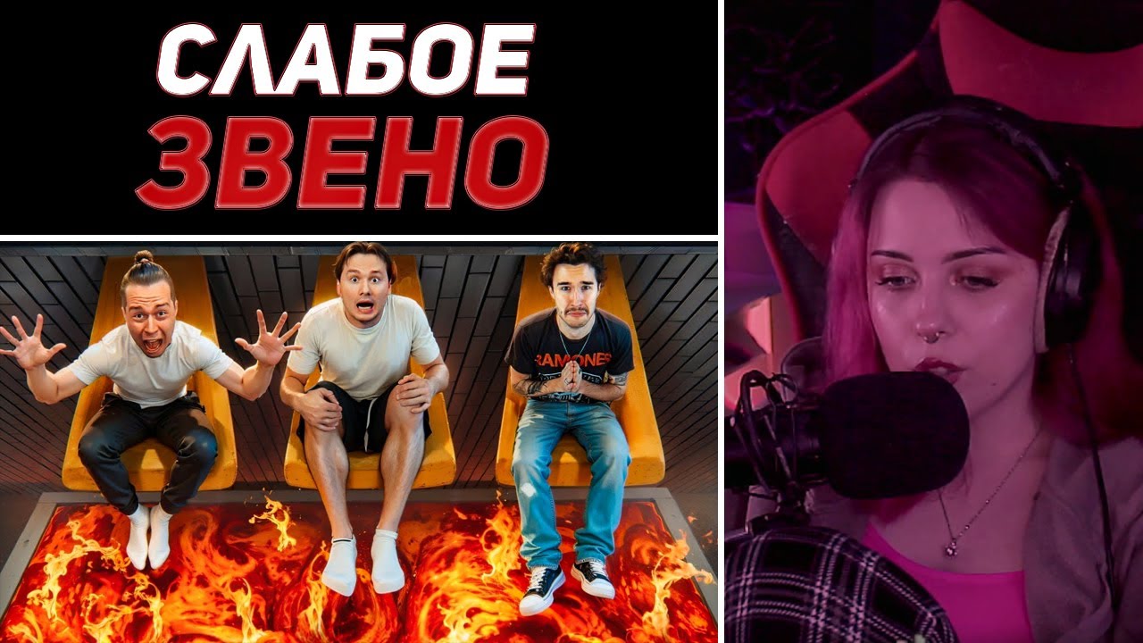 Лера Мидлер смотрит 