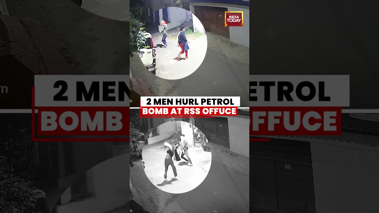 Petrol bomb thrown at RSS office in Ranchi; BJP calls it conspiracy