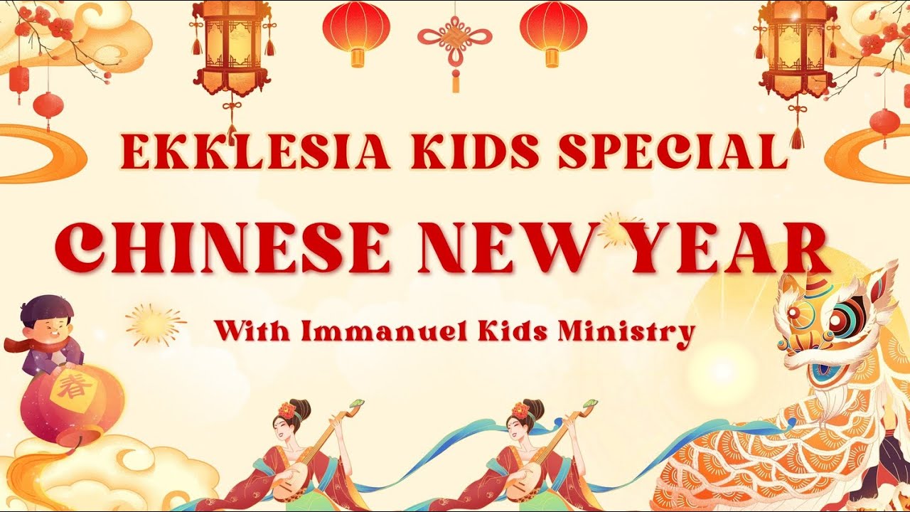 GSJA Ekklesia |Ekids Special Imlek | With Immanuel Kids Ministry | 22 Februari 2026
