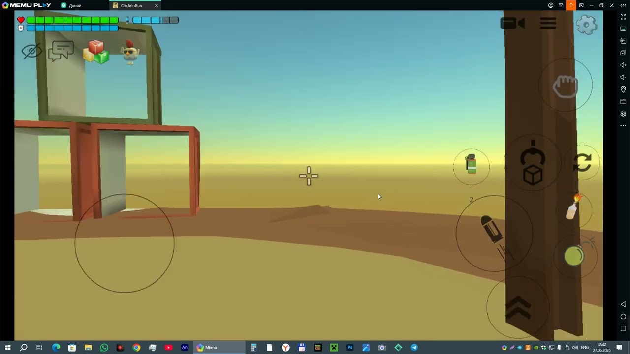 Создание Цифрового Сервера (Последнее Видео По ЧГ)