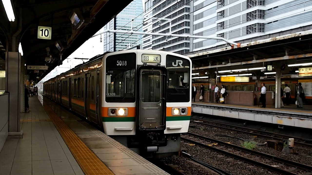 2016/09/05 【名古屋入場】 211系 K109編成 名古屋駅