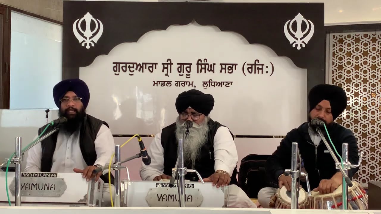 Gurbani Kirtan - Bhai Bhupinder Singh Ji Khalsa