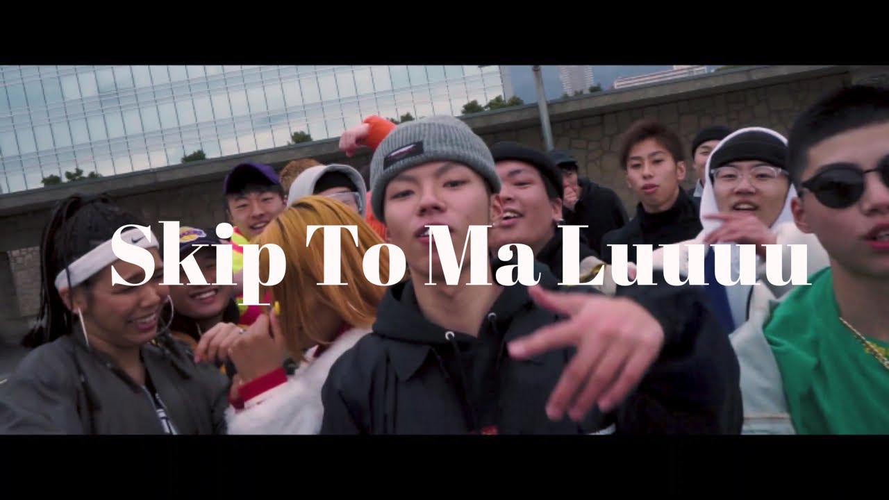 week dudus - Skip To Ma Luuuu