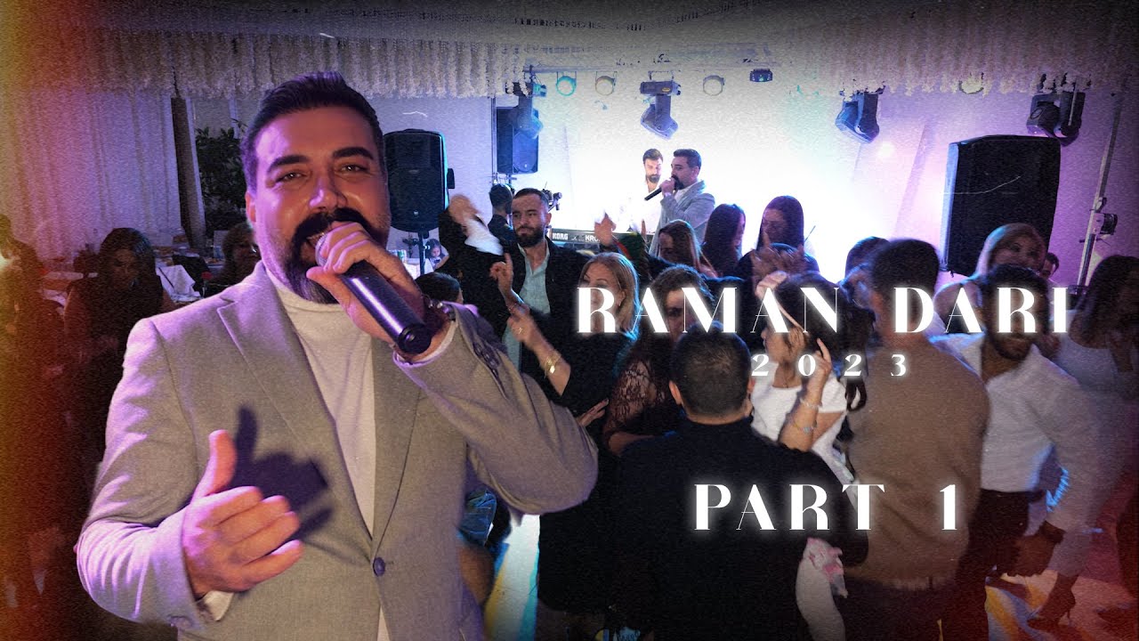 @ramandari1 | رامان داري حفله سويد  اوبسالا2023  PART 1