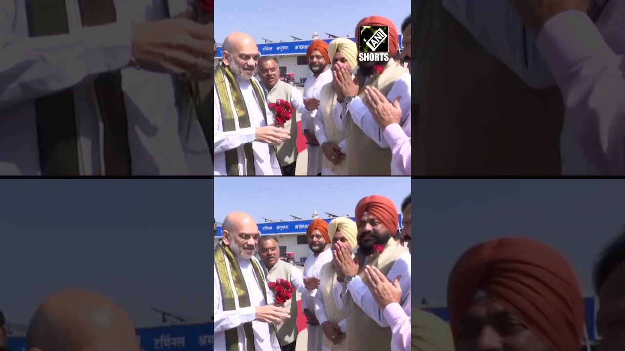 Punjab: HM Amit Shah arrives in Amritsar, to chair 31st meeting of Northern Zonal Council