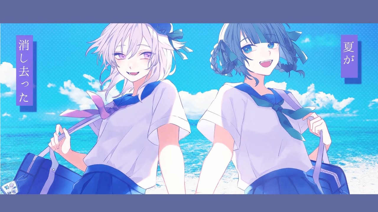 少女レイ - cover 3TeI &times;  猫背はく