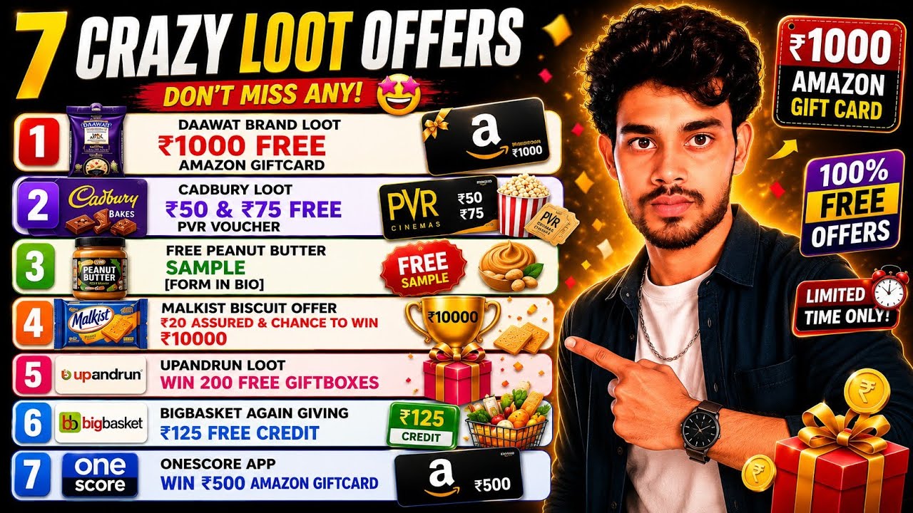 🔥 ₹1000 Amazon Gift Card | ₹500 Amazon GC | FREE PVR Voucher | BigBasket ₹125 | Free peanut butter 🧈