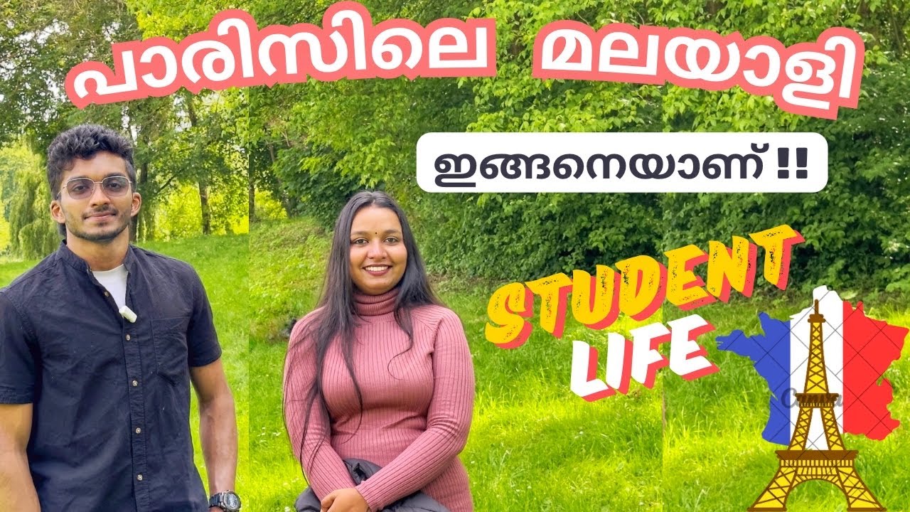 ഫ്രാൻസിലെ നിലവിലത്തെ സാഹചര്യം ! Recent Student Life Experiences Paris | Vidhya | Écolementor