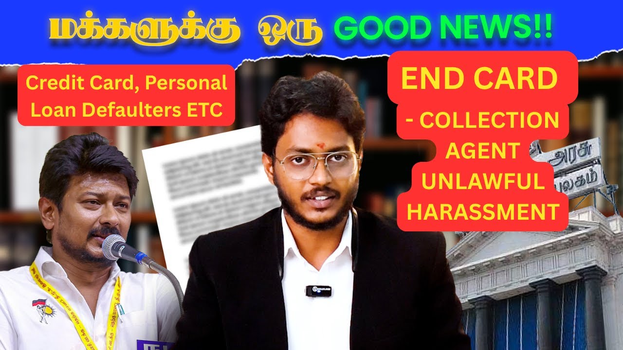 END CARD - UNLAWFULL HARASSMENT FOR MONEY RECOVERY!