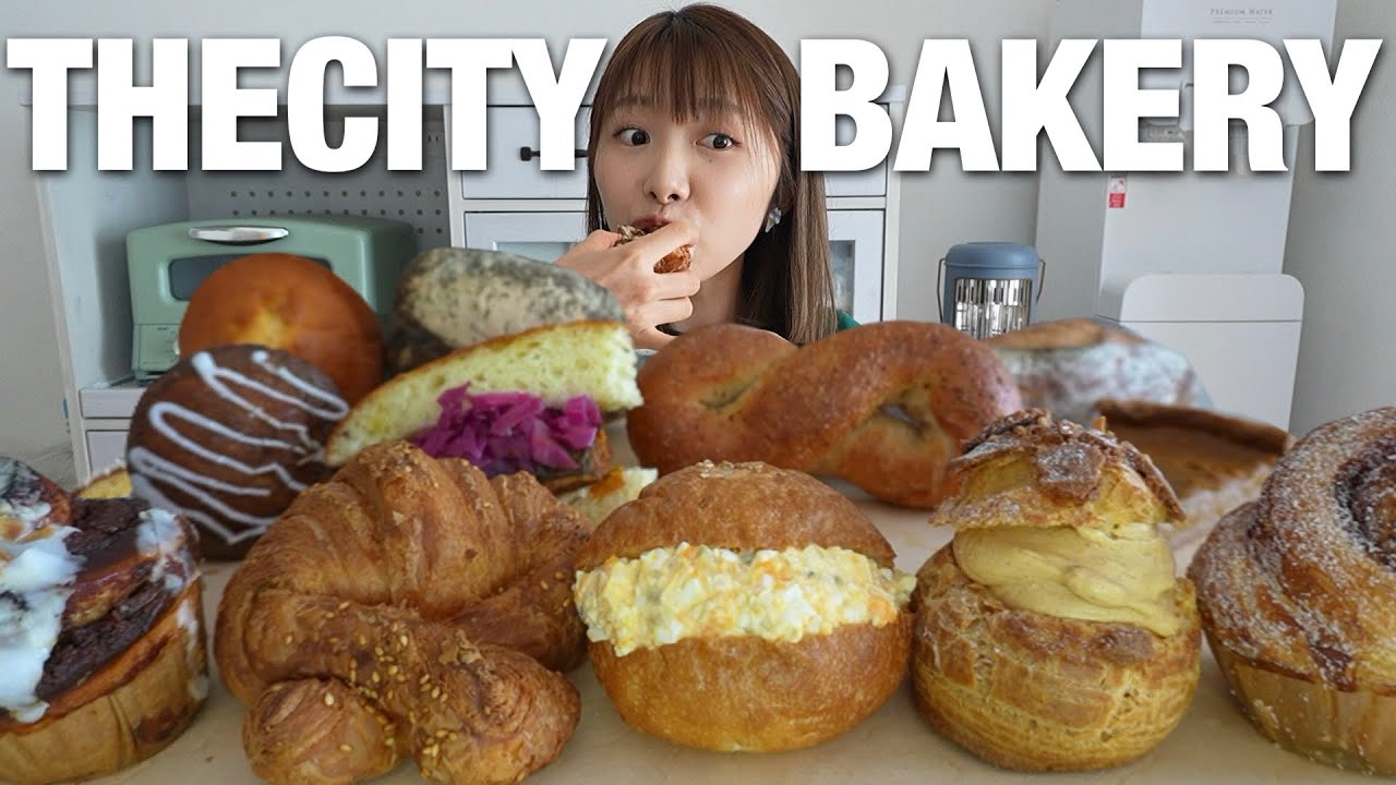 もっと早く食べればよかった…！THECITYBAKERYのパンを好きなだけ食べまくる！