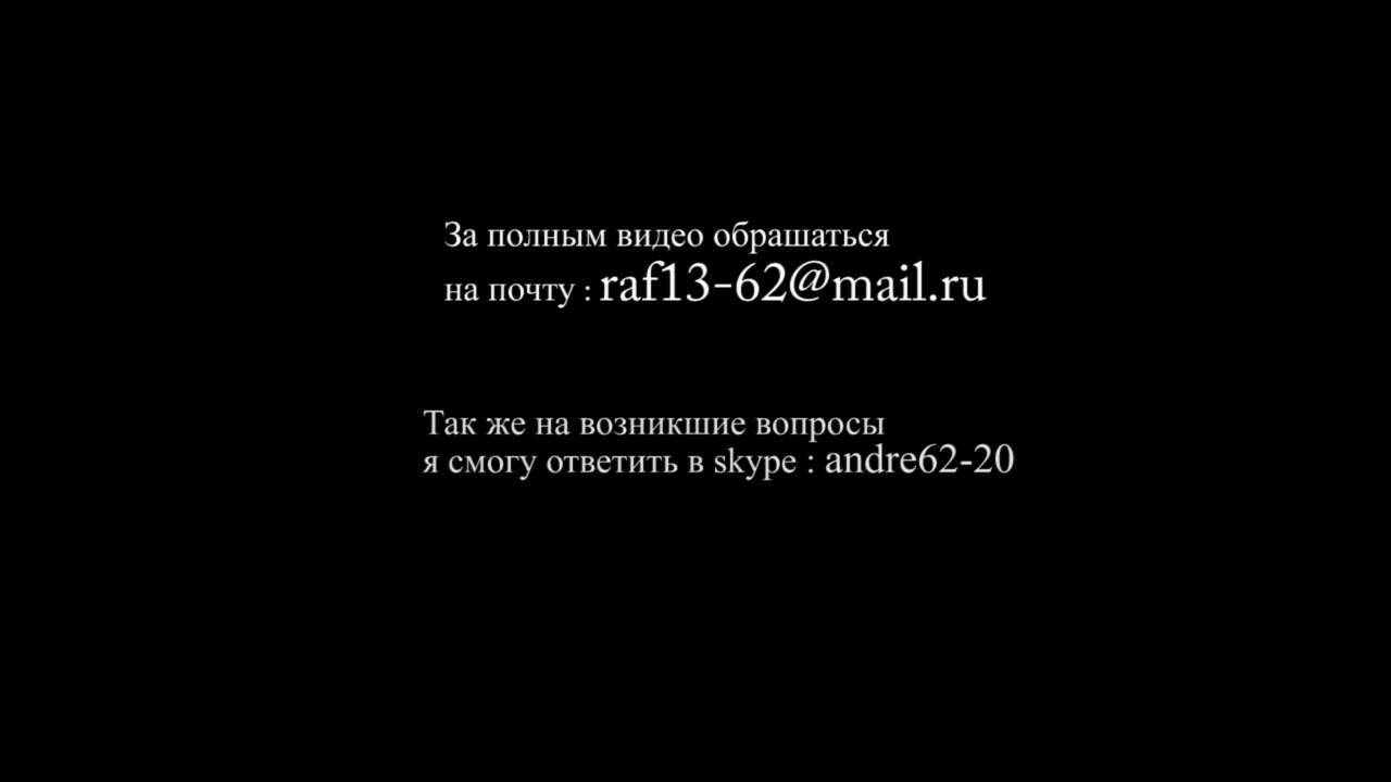 Д240 разборка