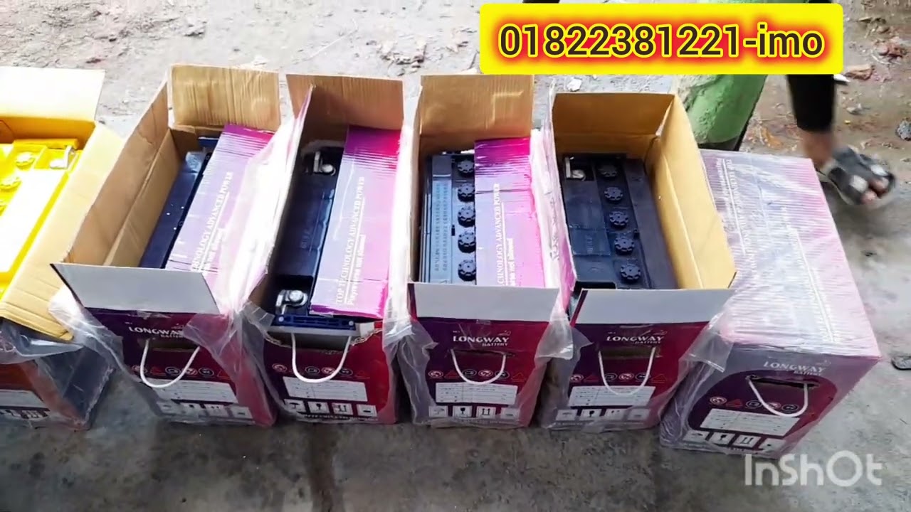 Winpower baterry price in Bangladesh 