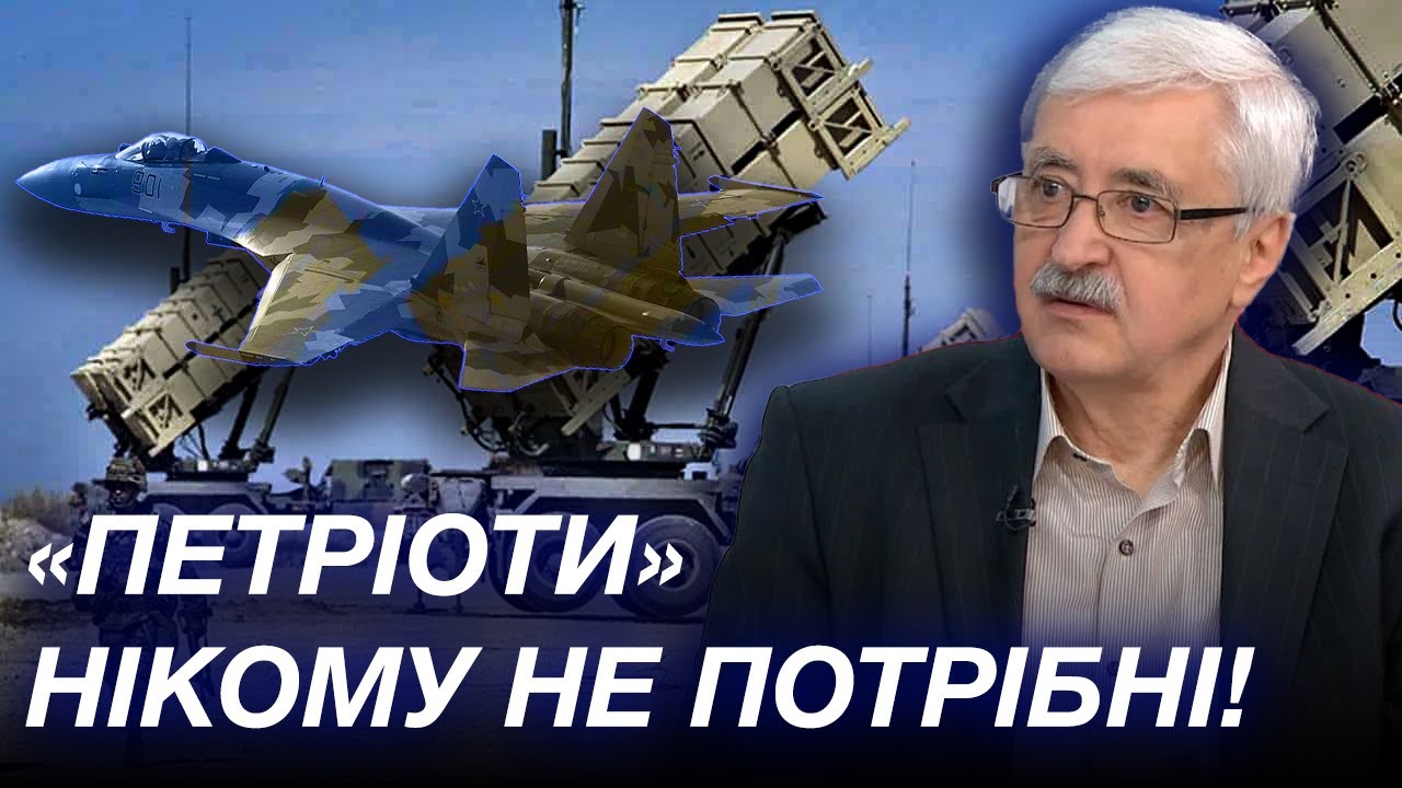 Авіаексперт Валерій Романенко про технологічну війну в небі. Що Україна вигадала проти зброї РФ?