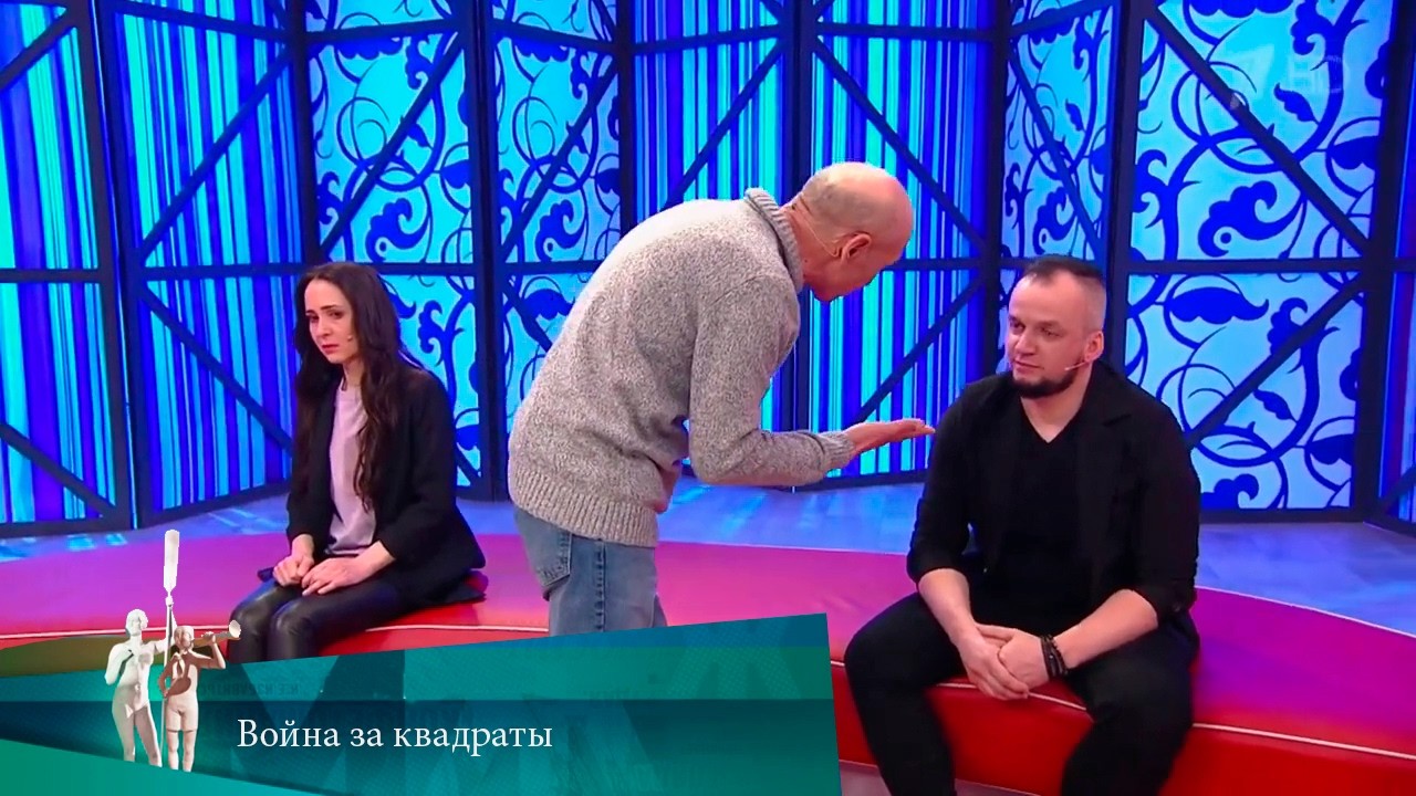 МЖ. Война за квадраты.  05.12.2022