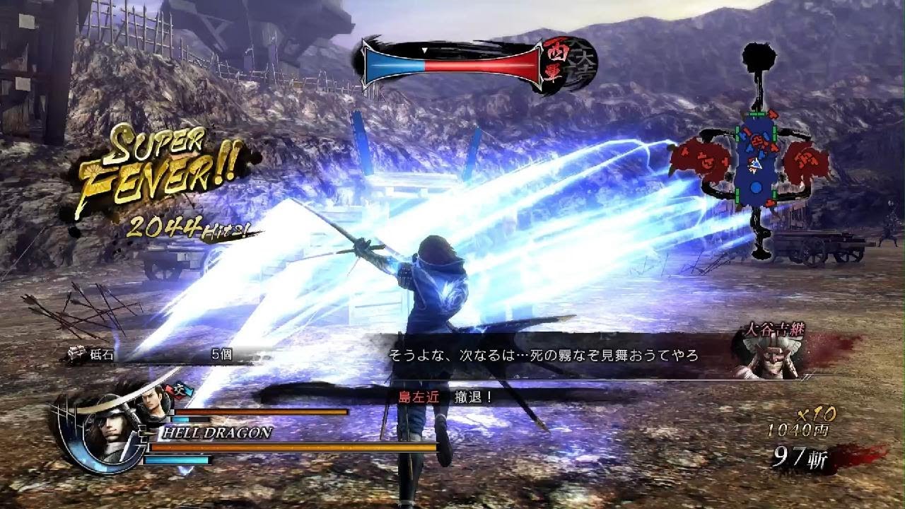 戦国BASARA4皇-關原之戰西陰（伊達政宗）（天）