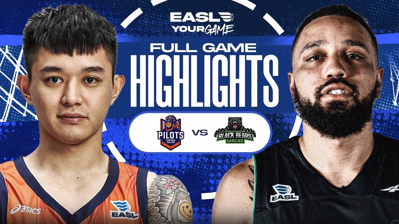 Основные моменты матча: Taoyuan Pauian Pilots против Macau Black Bears