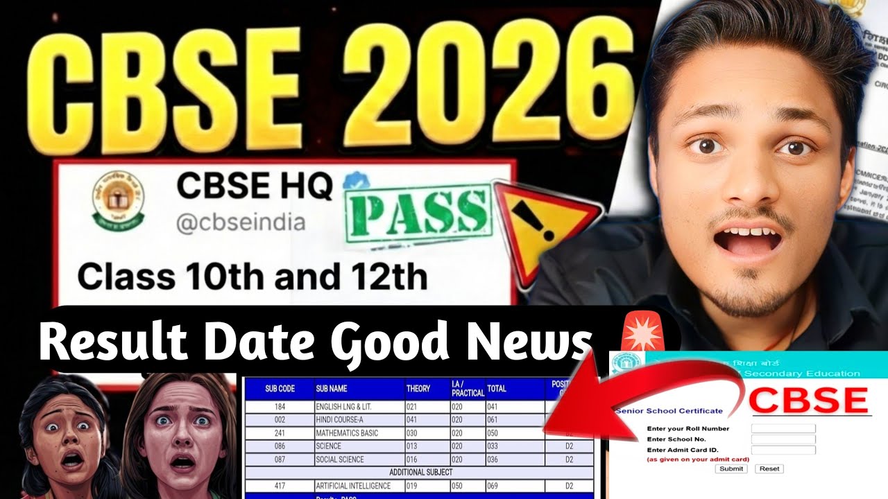 HURRAY 🎉 CBSE URGENT RESULT DATE NEWS🔥FOR CLASS 10/12 BOARD 2026|CBSE LATEST UPDATE 2026 #cbsenews