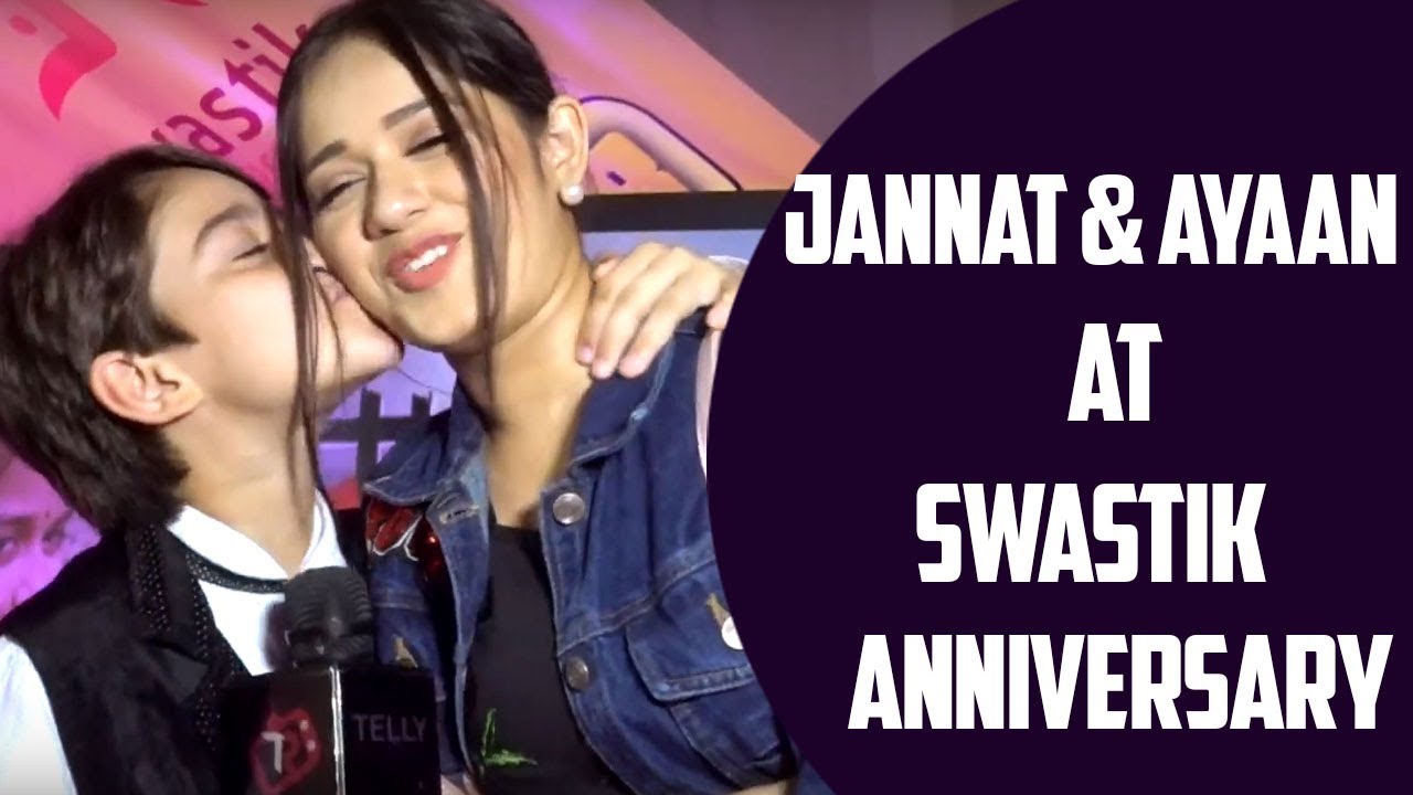 Jannat Zubair Rahmani & Ayan Zubair  With Family At Swastik Productions 11th Anniversary Party