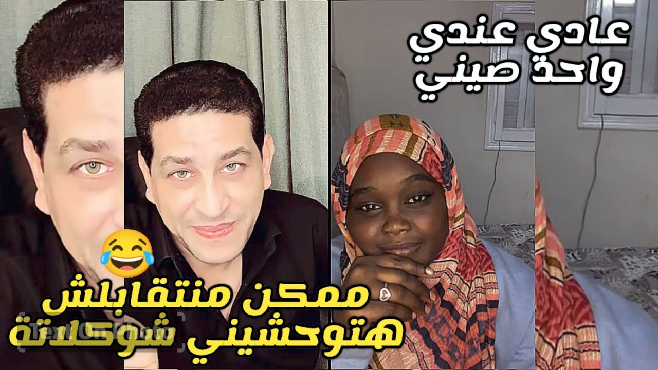 المهراجا مع بنات حلوين وطعمين كلامه رومانسي مع البنات وقابل شوكلاته😂