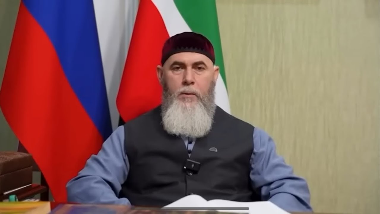 ОТВЕТ МУФТИЯ ЧР НА ЗАЯВЛЕНИЕ ГЛАВНОГО РАВВИНА РФ БЕРЛА ЛАЗАРА