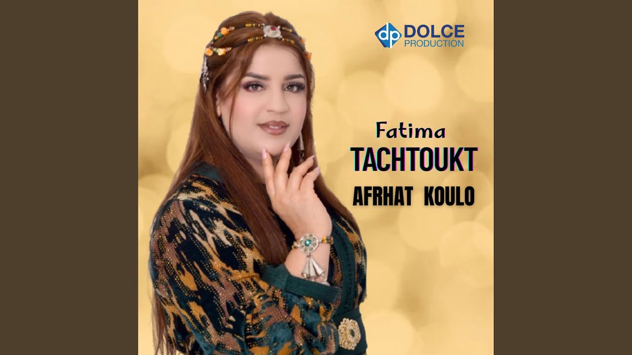 Afrhat Koulo