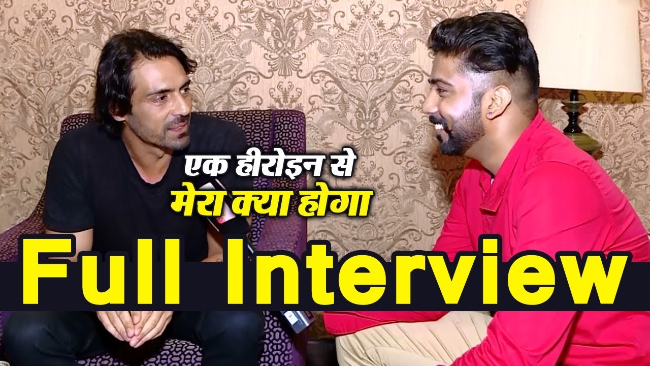 Arjun Rampal Candid Conversation l Exclusive Interview l Dainik Savera