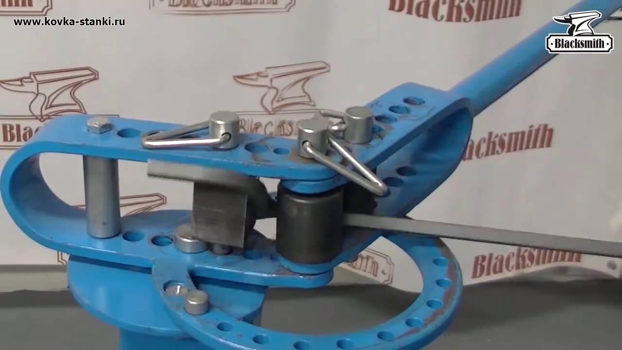 Инструмент ручной MB30-6x50 BlackSmith гибочный универсальный