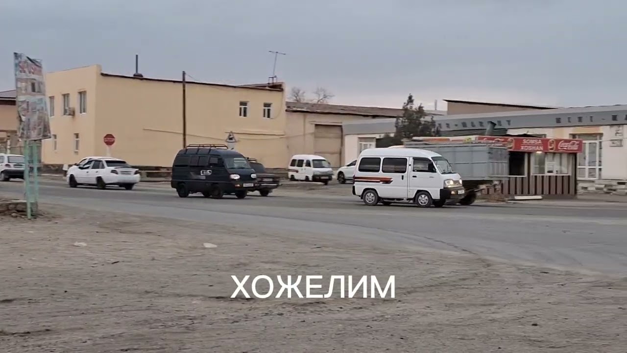 29 октября 2024 г.