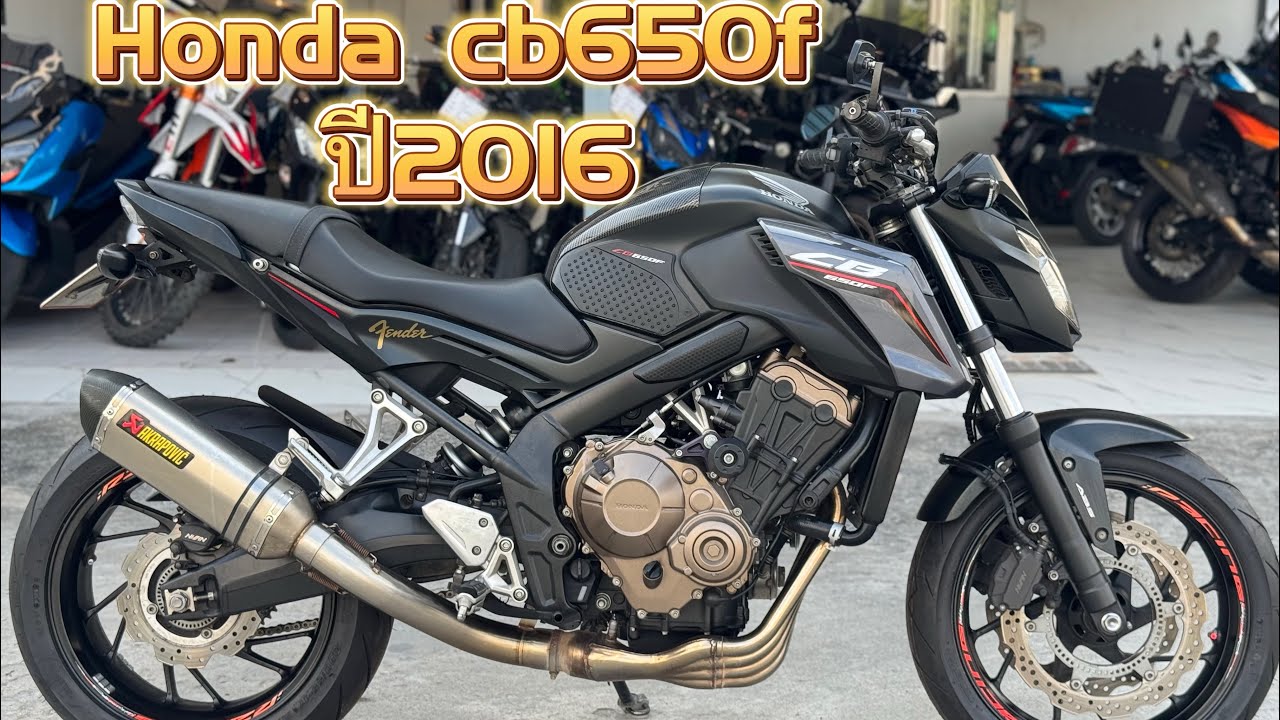 #Honda #cb650F ปี2016 รถมือเดียว โครตสวย